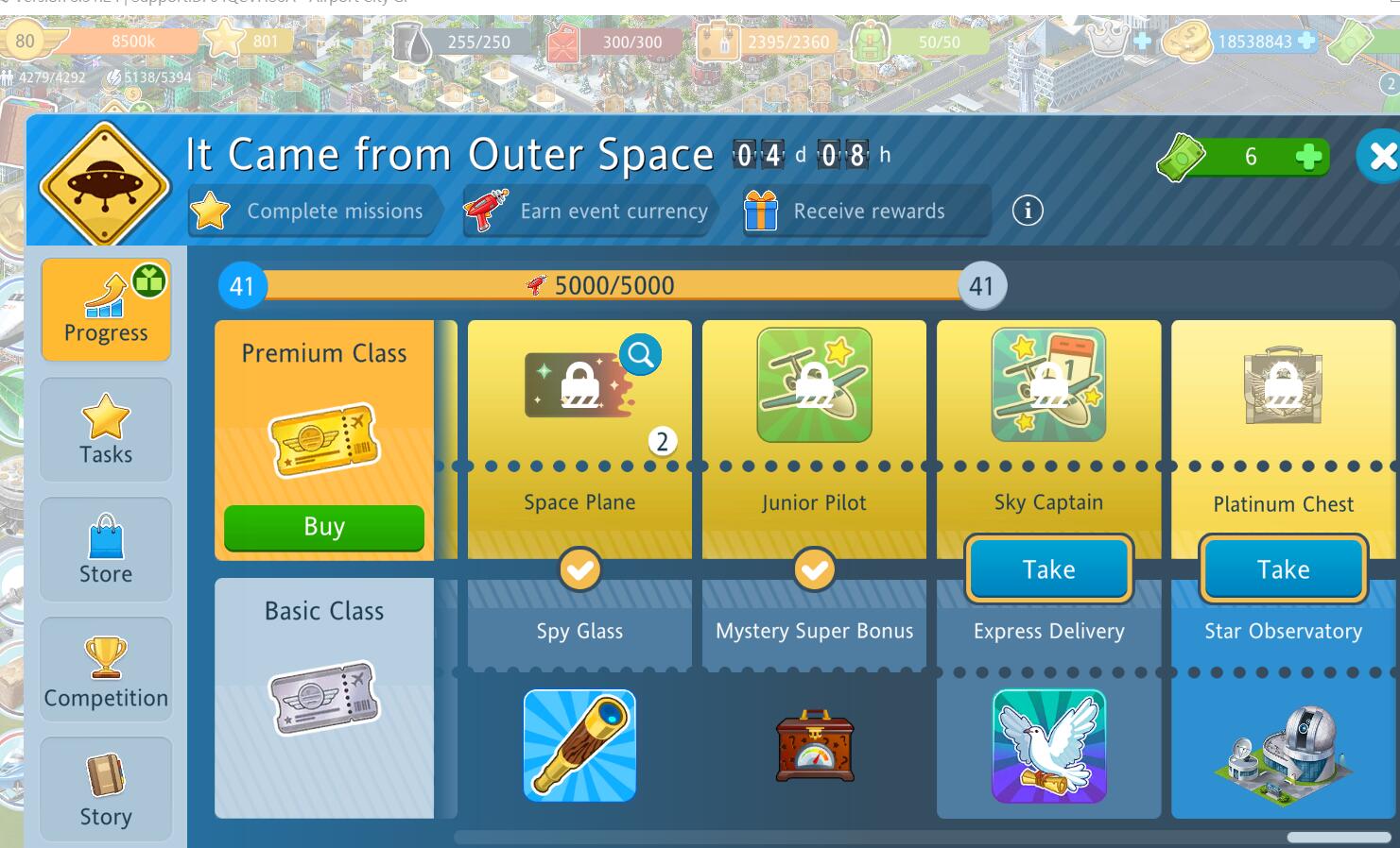 It Came From Outer Space 2024 Award Page 2 Airport City Game   Qq截图20240118205050 Jpg.72524